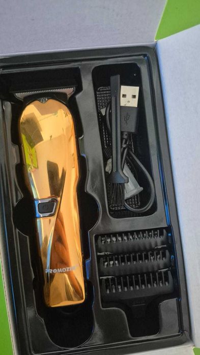 masina de tuns trimer