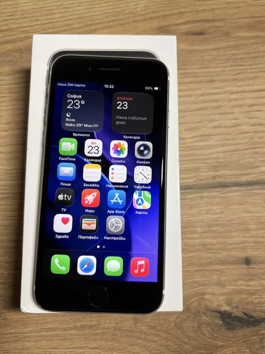 Iphone SE 128gb White