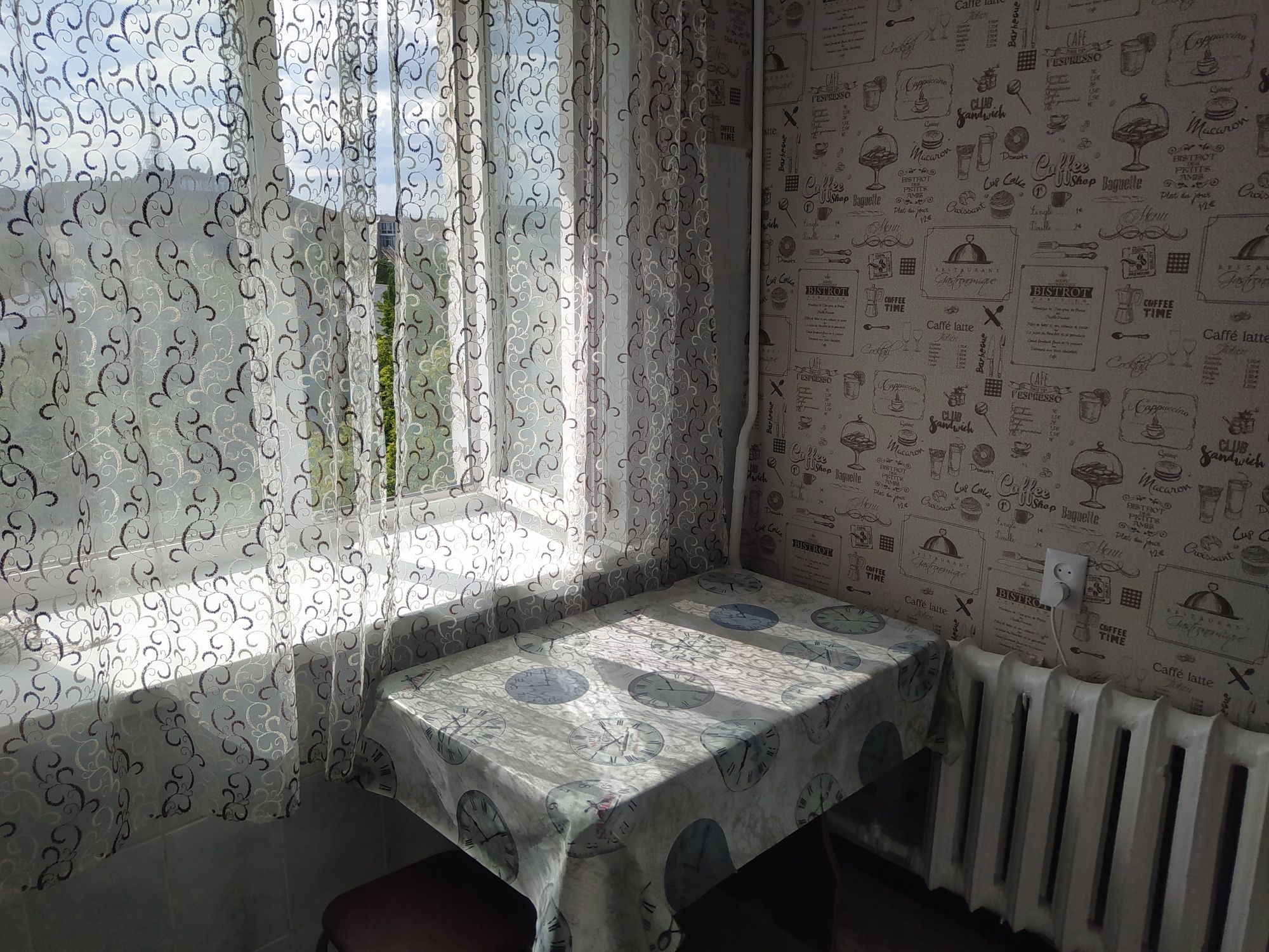 Ауельбекова 53, парам