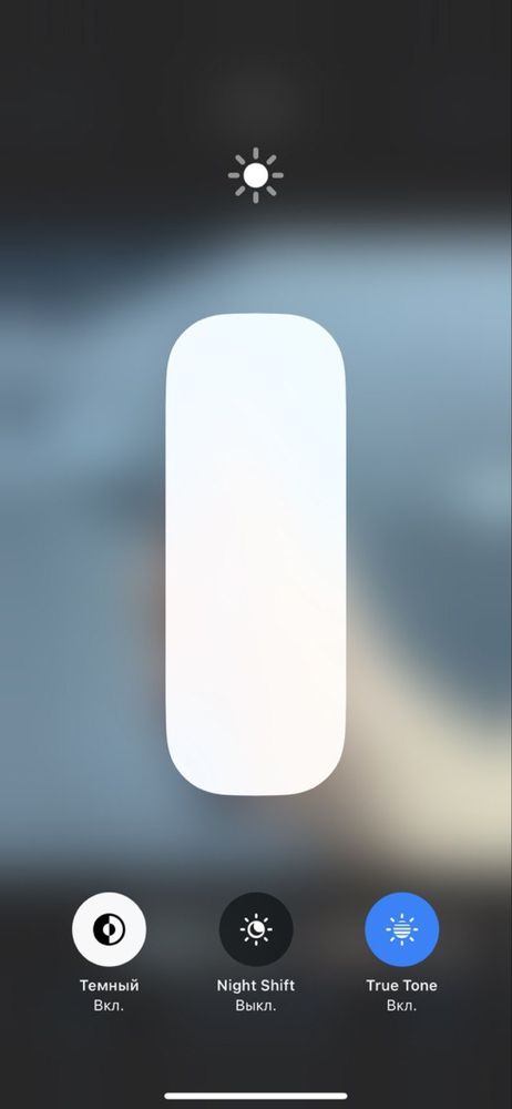 Iphone 11 ideal black 64 gb 72%