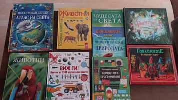 Детски енциклопедии и книги за Феите и гоблините