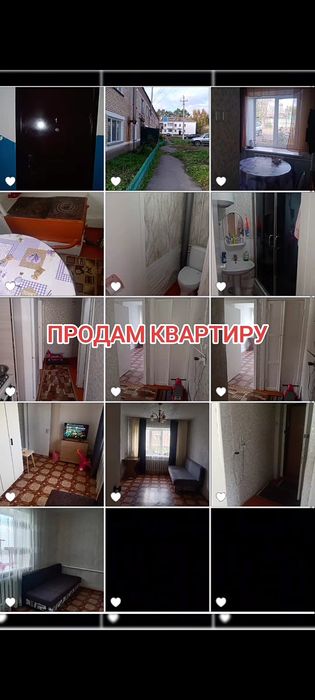 Продам 2-х комнатную квартиру Мамлютка