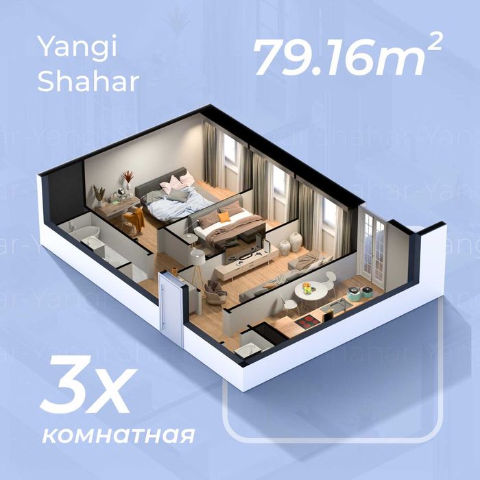 Yangi shaxarda uy - sokinlik, qulay va zamonaviylik bir joyda!