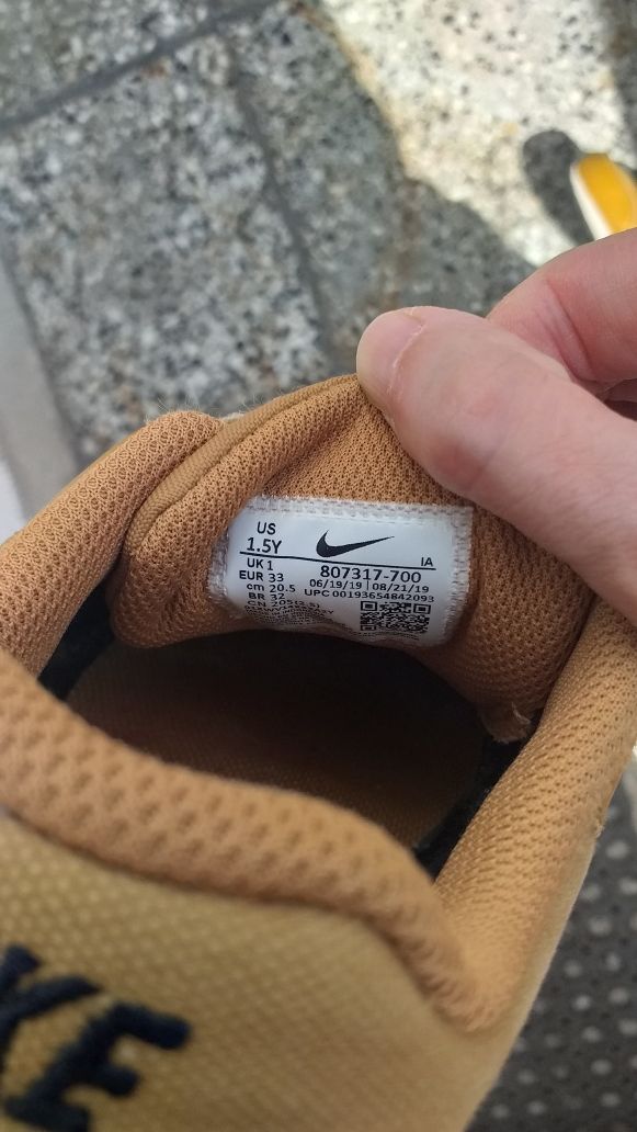Маратонки Nike 33