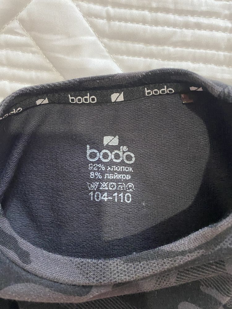 Продам костюм фирмы Bodo