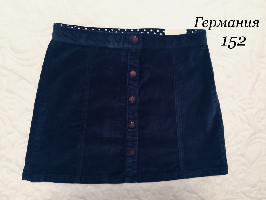 Юбка новая Германия