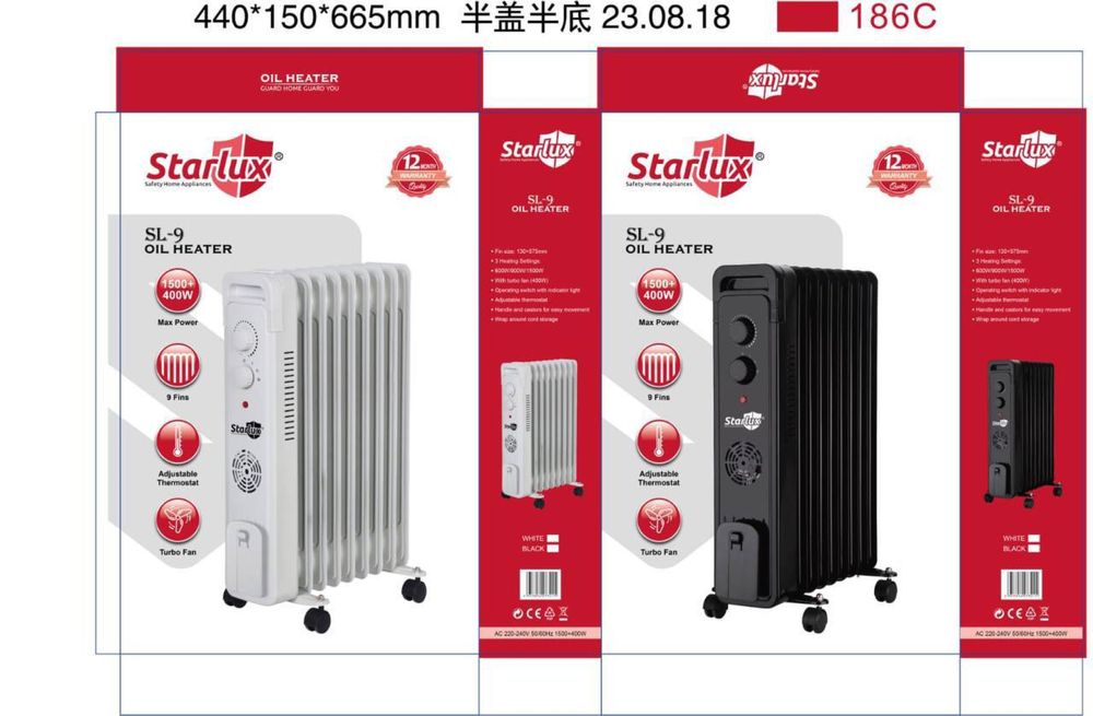 Обогреватель, для дома обогреватель, пушка