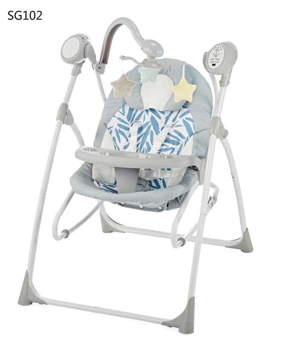 Продам Коляску, Люльку и Шезлонг