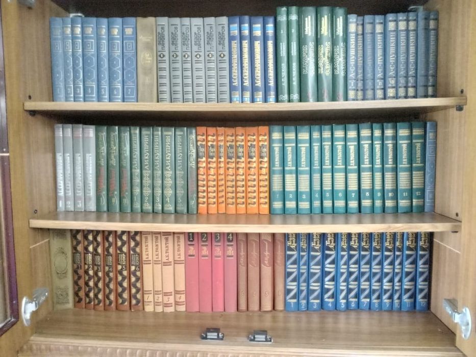 Литературные тома