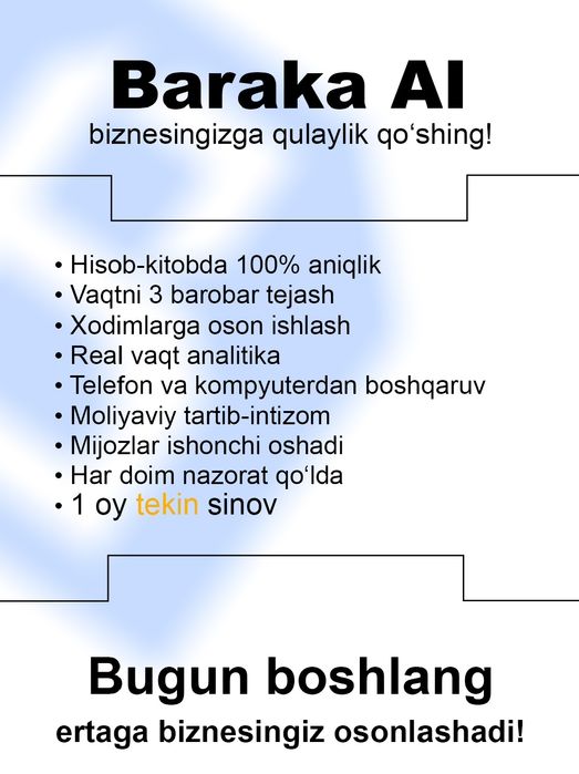 Baraka AI endi sotuvda