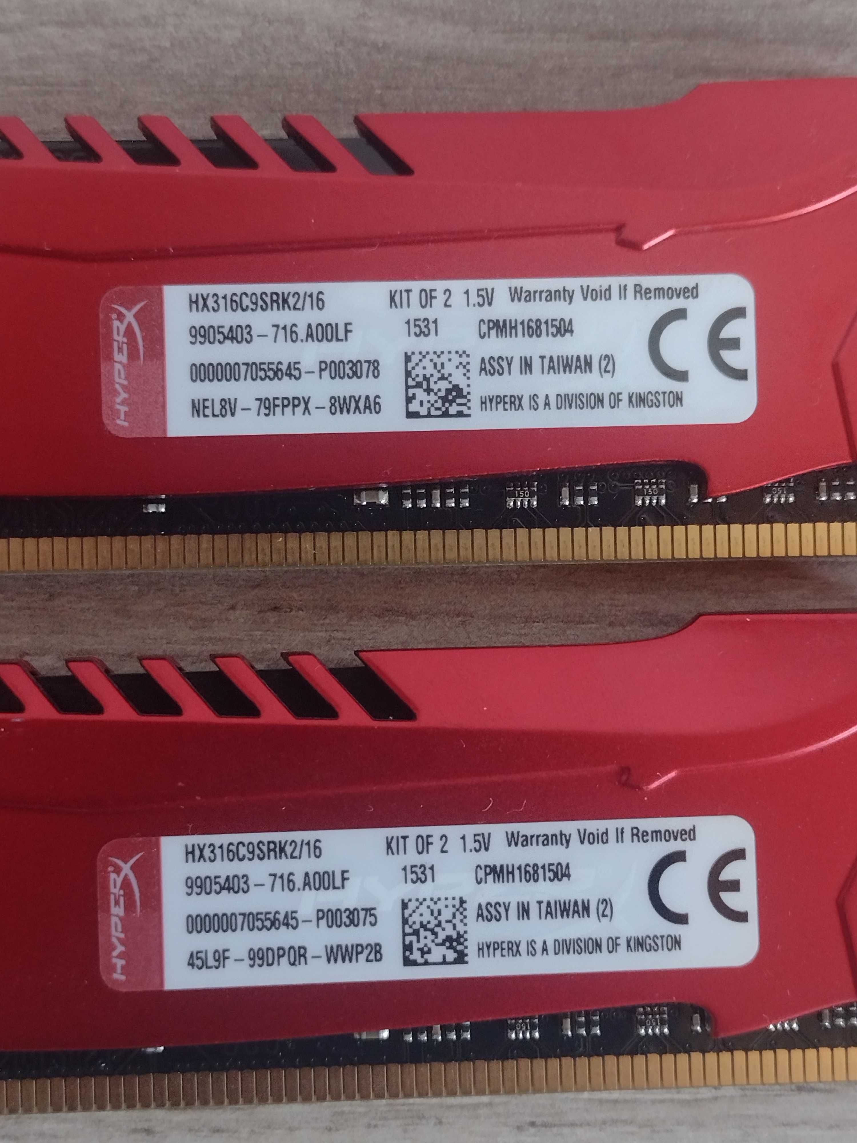 Памет 2x8GB DDR3 1600 Kingston HyperX Savage - HX316C9SRK2/16