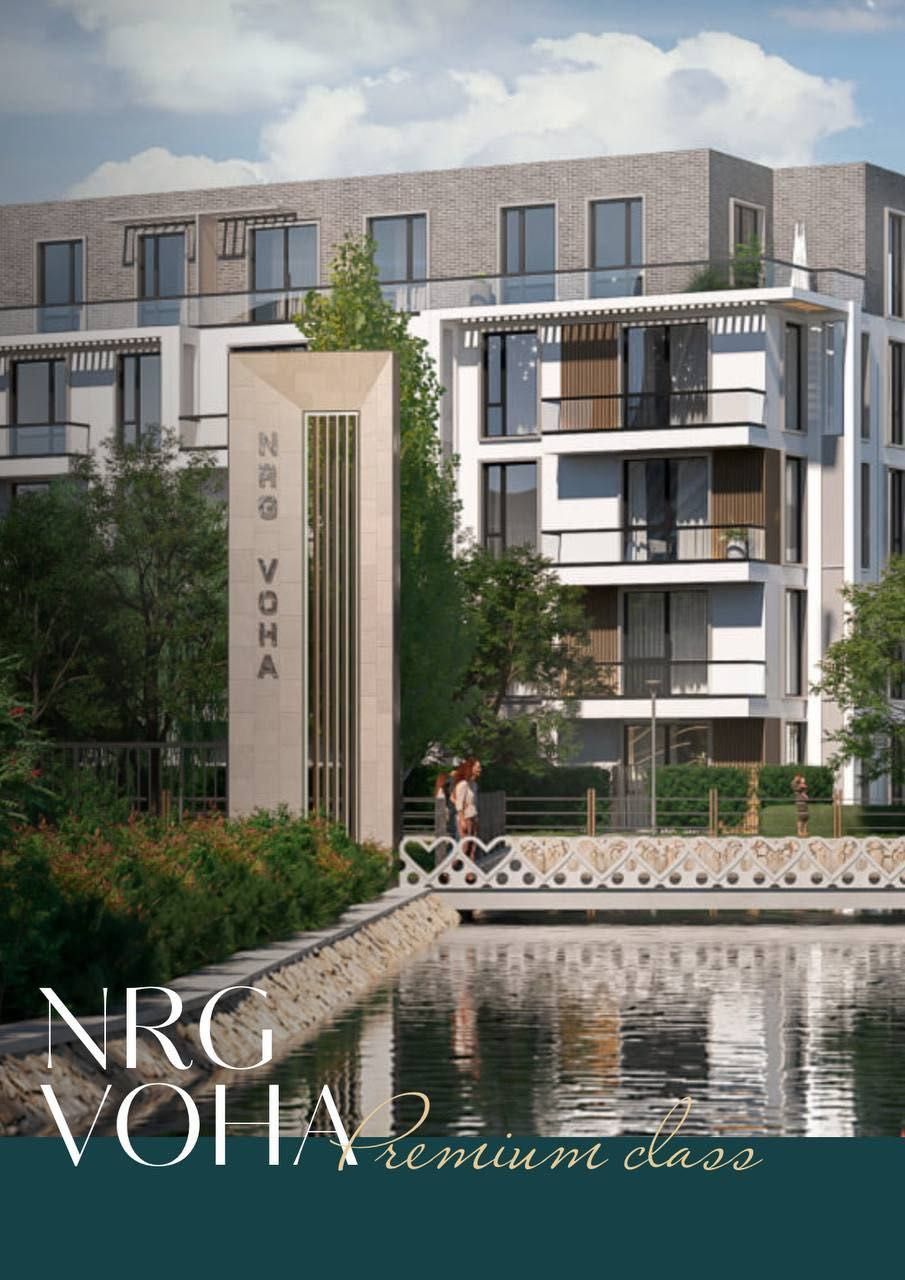 NRG Voha Продается 2 комнатная коробка ул.Циолковского Мирзо-Улугбек
