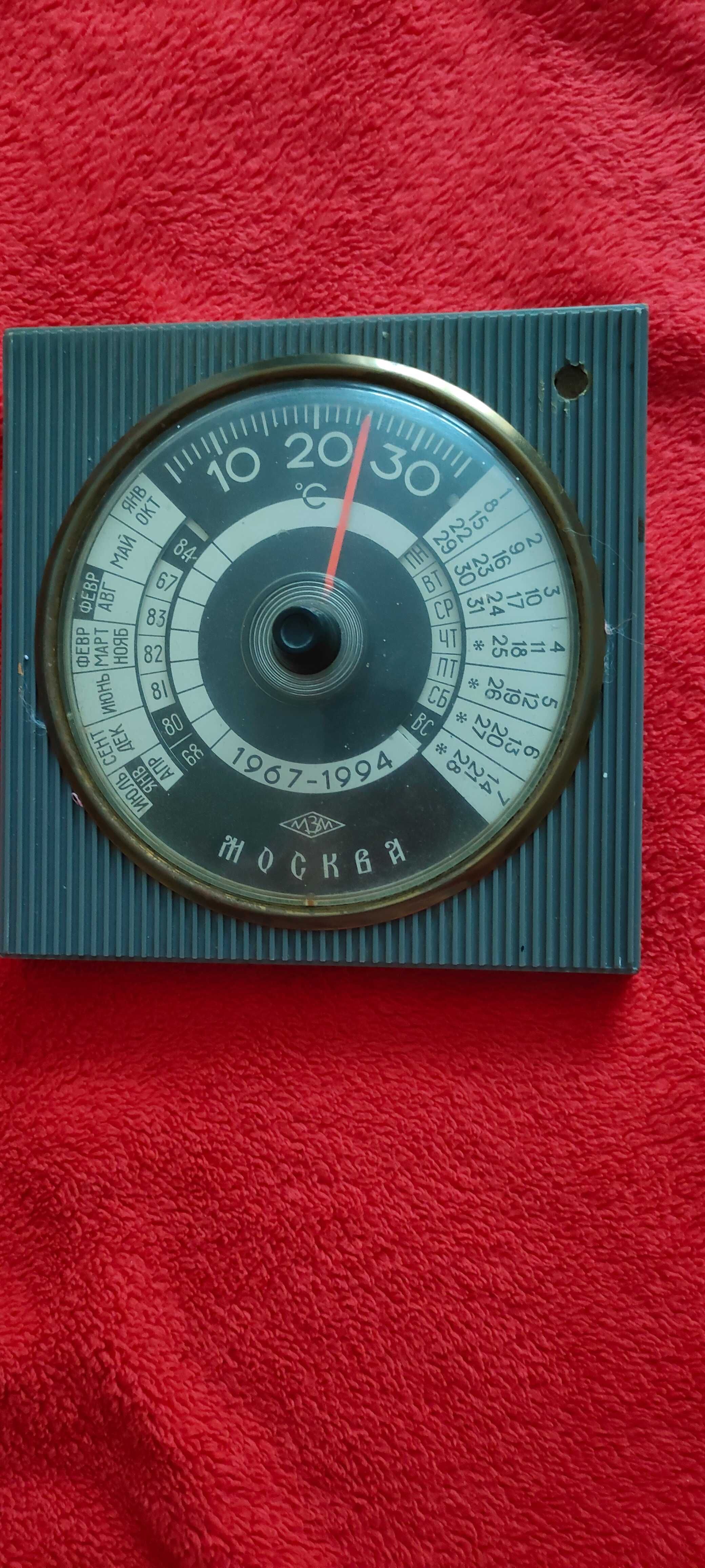 Термометр советских времен