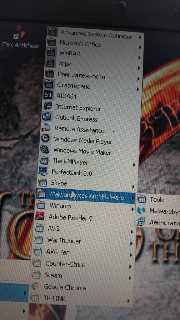 Лаптоп тишиба satellite A60-106, windows xp, wifi, pentium 4, 3,06 GHz