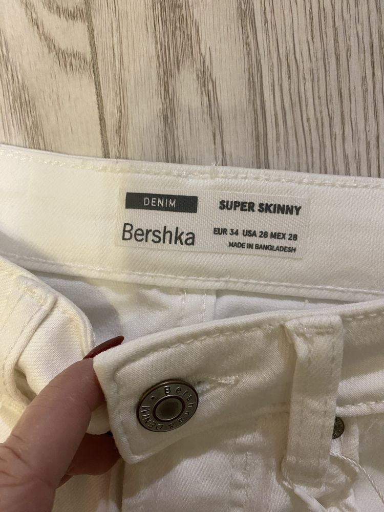 Bershka нови