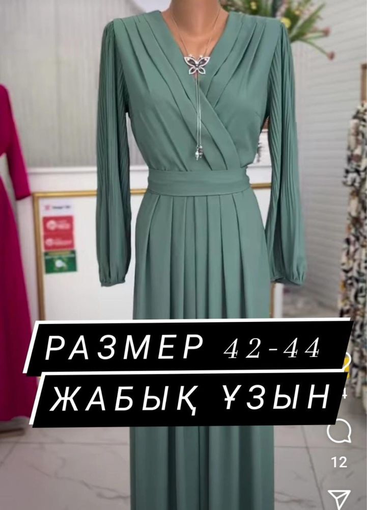 Продам платье в идеальном состояний
