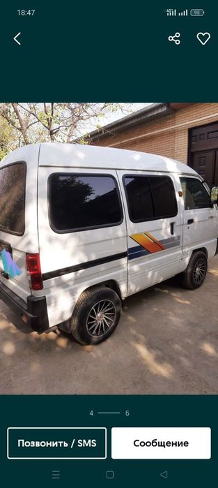 Дамас сотилади 2024