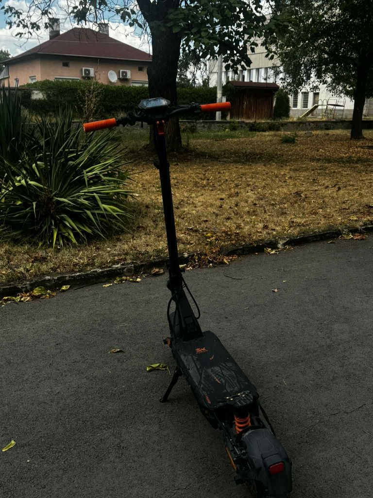 Kukiring g2 master