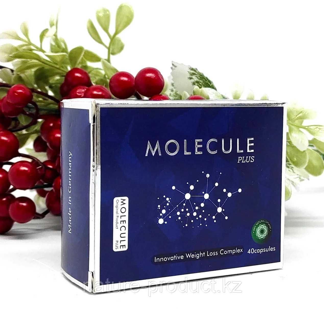 Molecule (Молекула, капсулы для похудения) 40 шт (Доставка по городу)