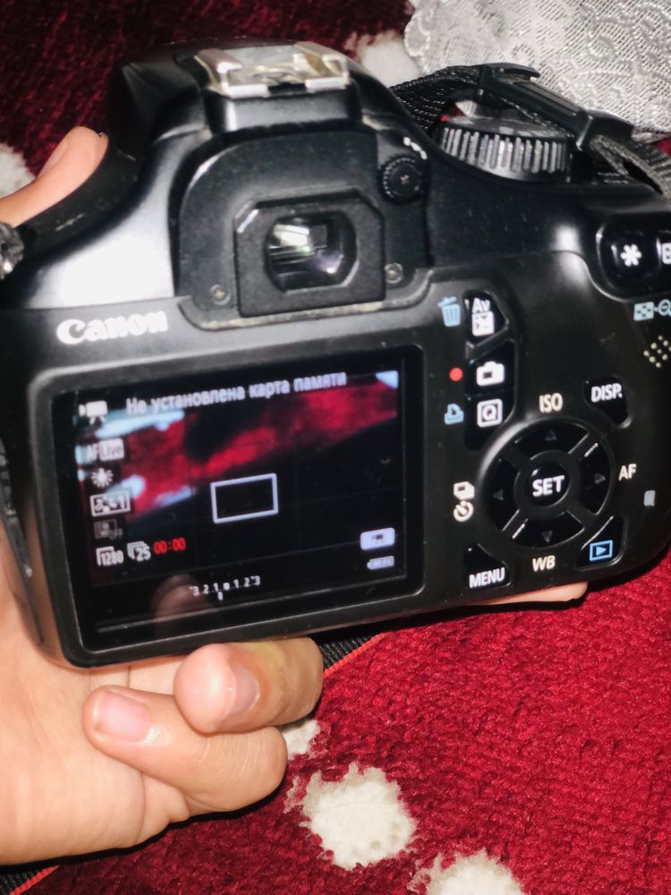 Canon 1100 d ideal