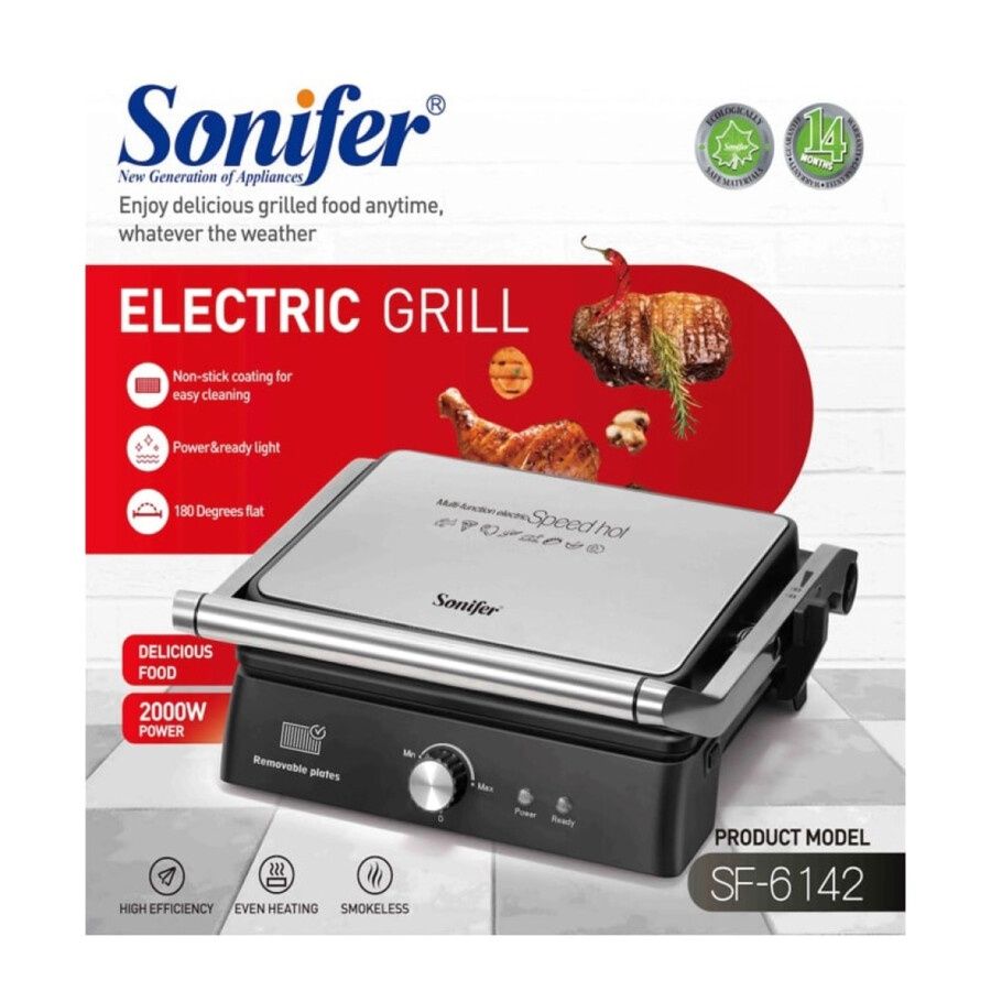 Гриль Sonifer SF6142