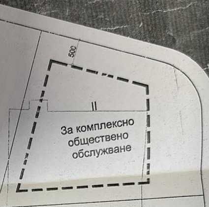 ПРОДАВА УПИ - гр. Ямбол