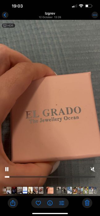 Златно сърце с диамант