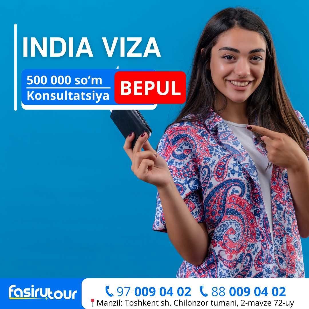 Индиа виза Hindiston vizasi