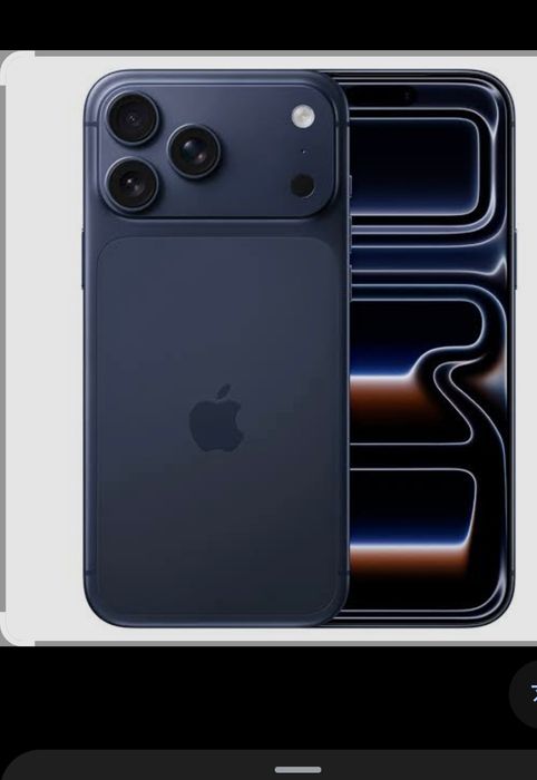 Продам iphone 17pro max