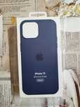 Husa Iphone 15 Originala