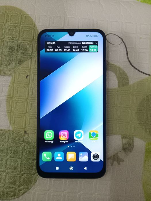 Xiaomi Redmi 15C 256Gb /