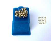 (7601) Inel Aur 14k 4,46g FB Bijoux Euro Gold Galati,280 lei gr