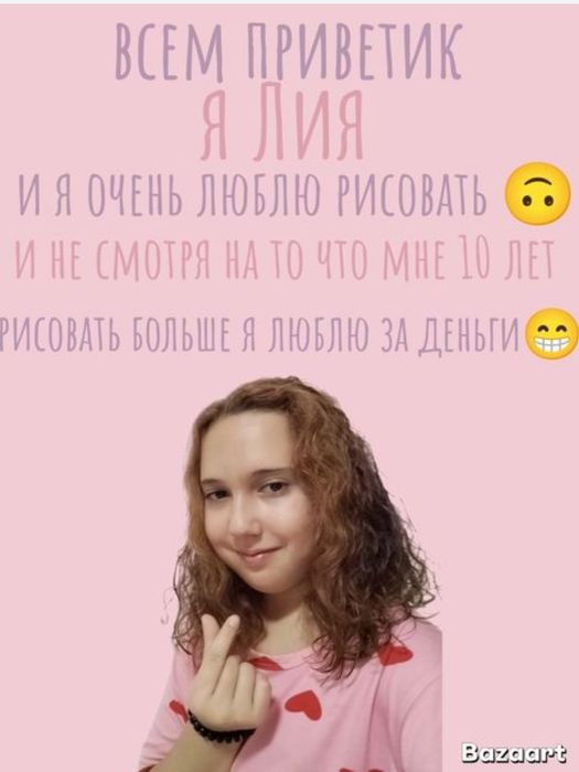 Создание уникальных современных логотипов