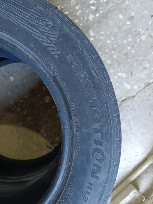Покрышки для автомобилей