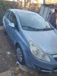 Opel corsa 1.2 distribuție lant