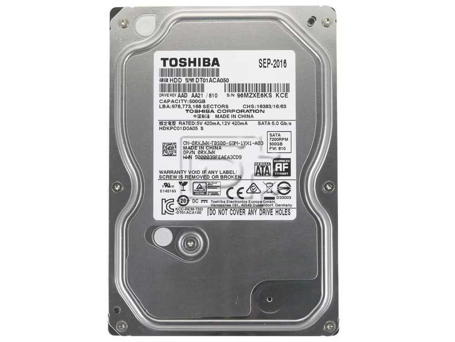LOT 3 HDD-uri 500gb NOI