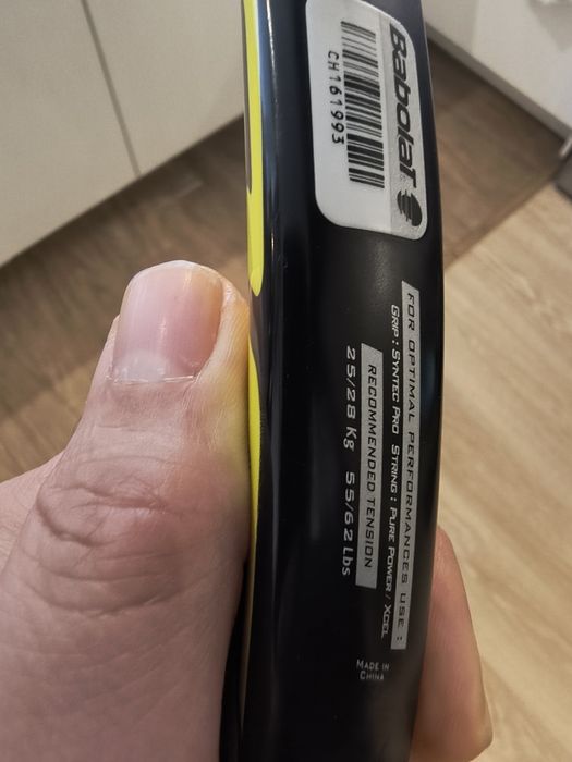 Тенис ракета Babolat aeropro drive jr 26  (pure aero) и Head Speed MP