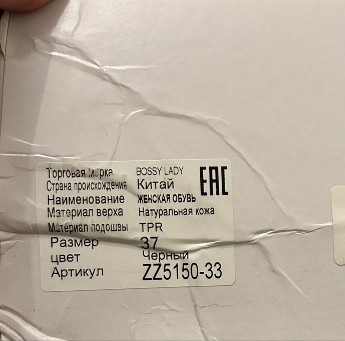 Зимние ботинки, черные, замша