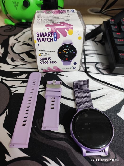 Часы детские смарт
