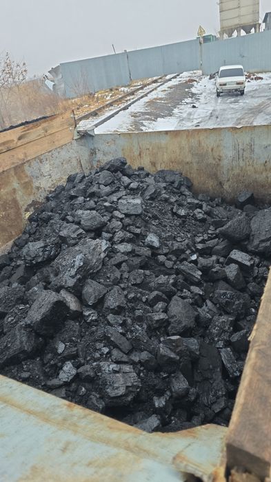 Уголь! Доставка угля! Быстро
