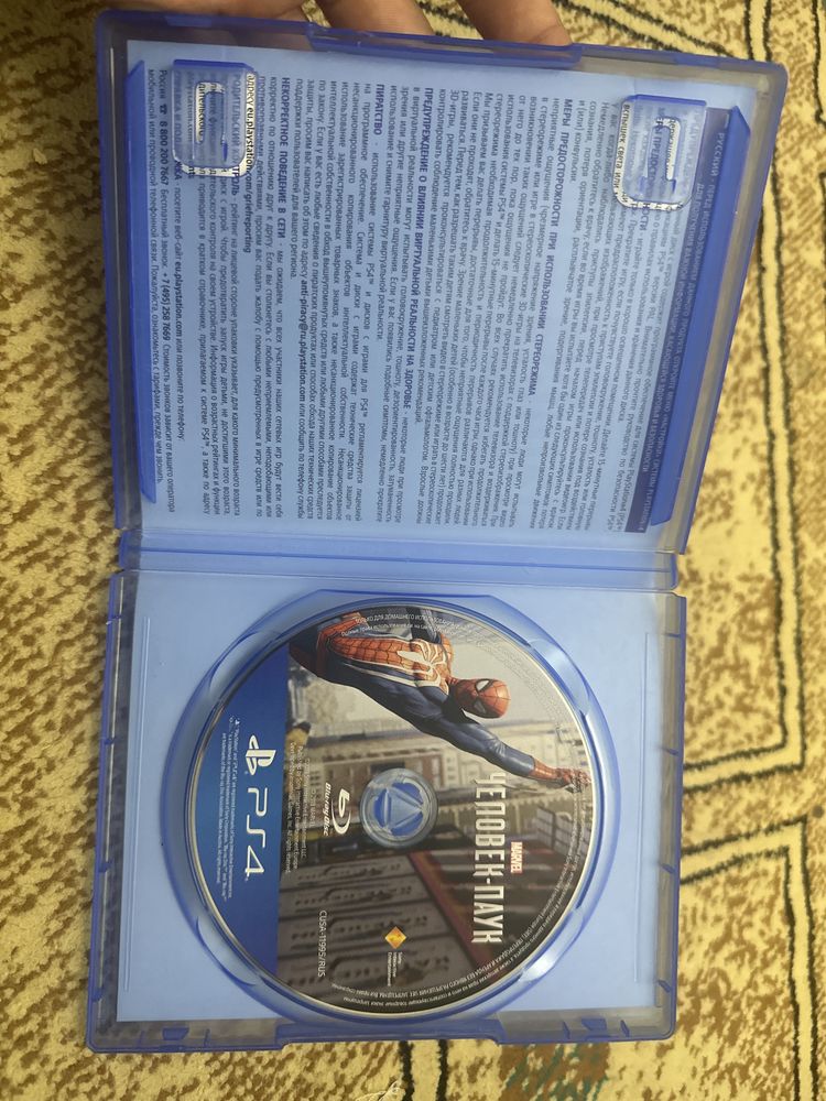 игра на пс4 человек-паук 1