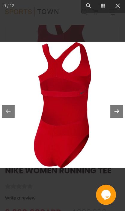 Червен бански nike