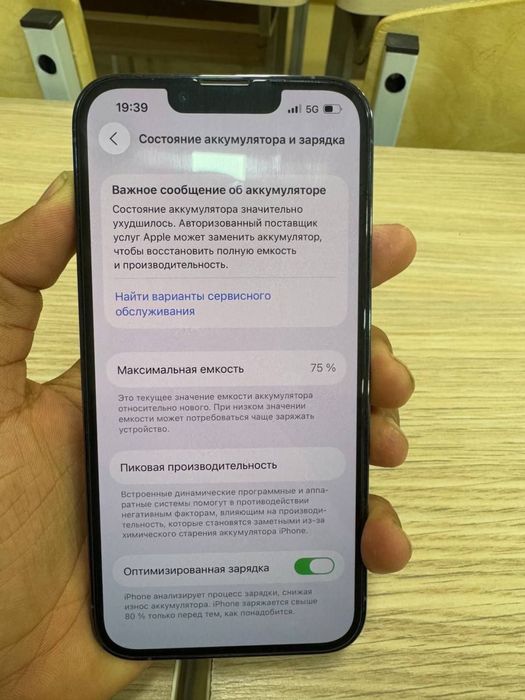 Iphone 13 Pro 128Gb