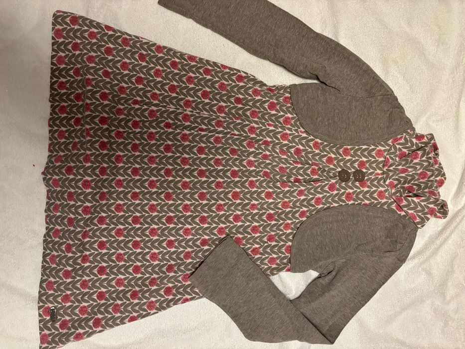 Роклички 110, 116