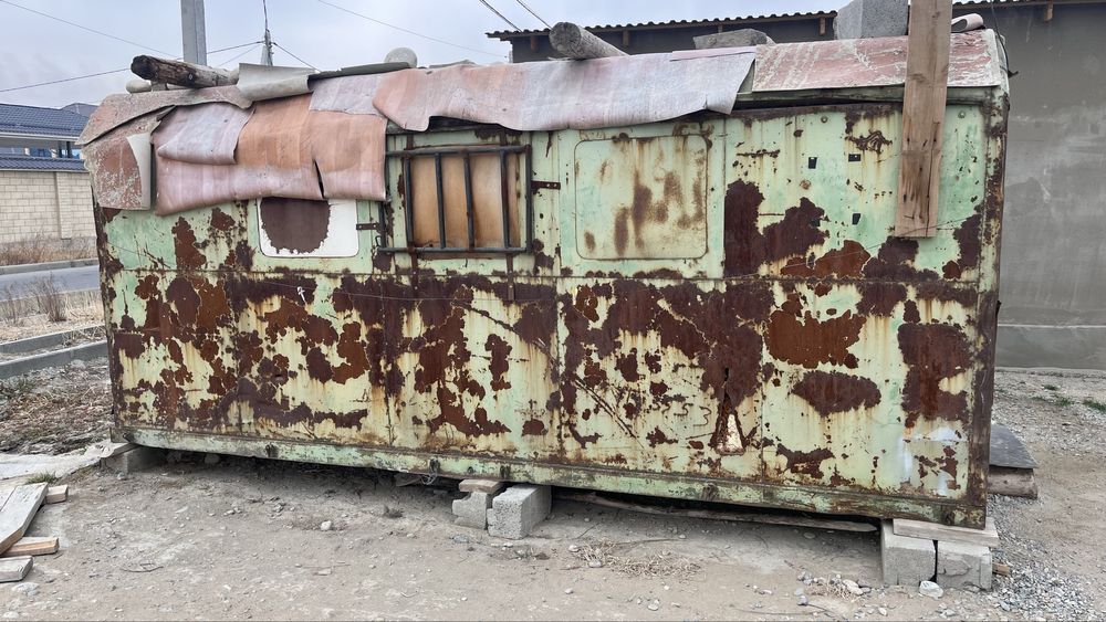 Продается вагон! Срочно продаем!