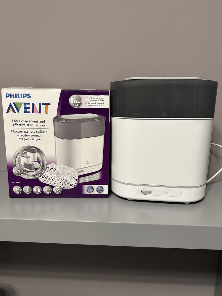 Sterilizator Philips Avent 4 in 1