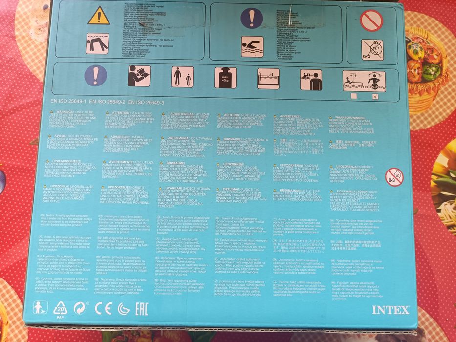 Intex: Saltea gonflabilă Ride-On Lama uriașă - 135 x 94 x 112 cm