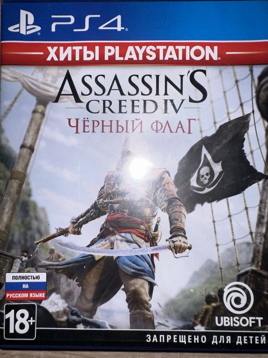 6 игр для Sony Playstation 4