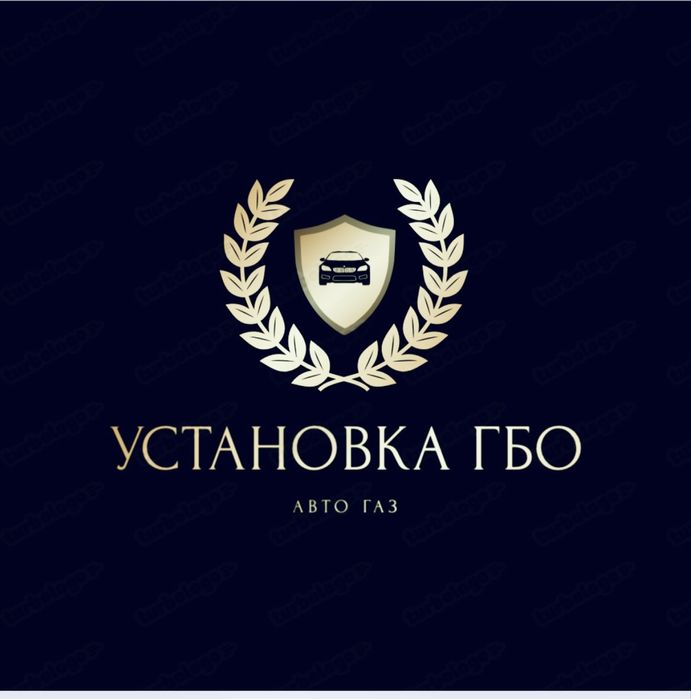 Гбо   Ең арзан әрі сапалы бізде