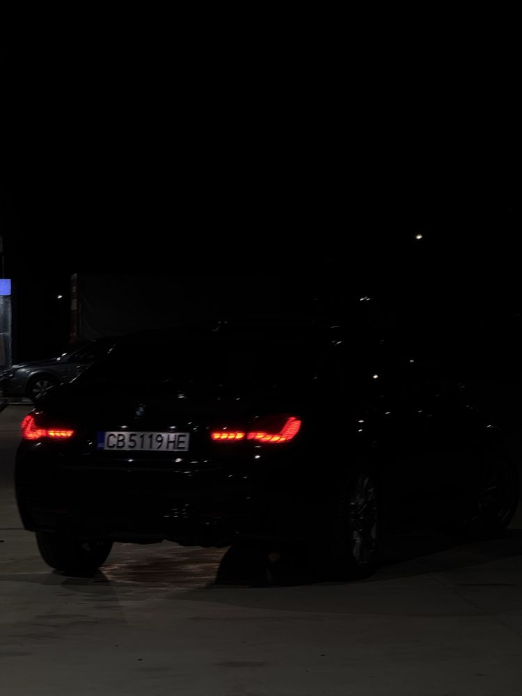 Dragon GTS Stop M4